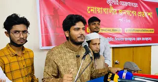 ‘সম্প্রীতি বিনষ্ট করার জন্য সাম্প্রদায়িকতার কার্ড খেলেছে শেখ হাসিনা’